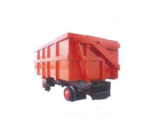 曲軌側卸式礦車